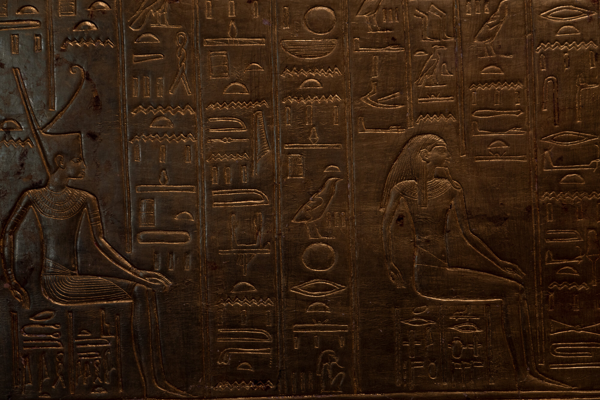 Cairo