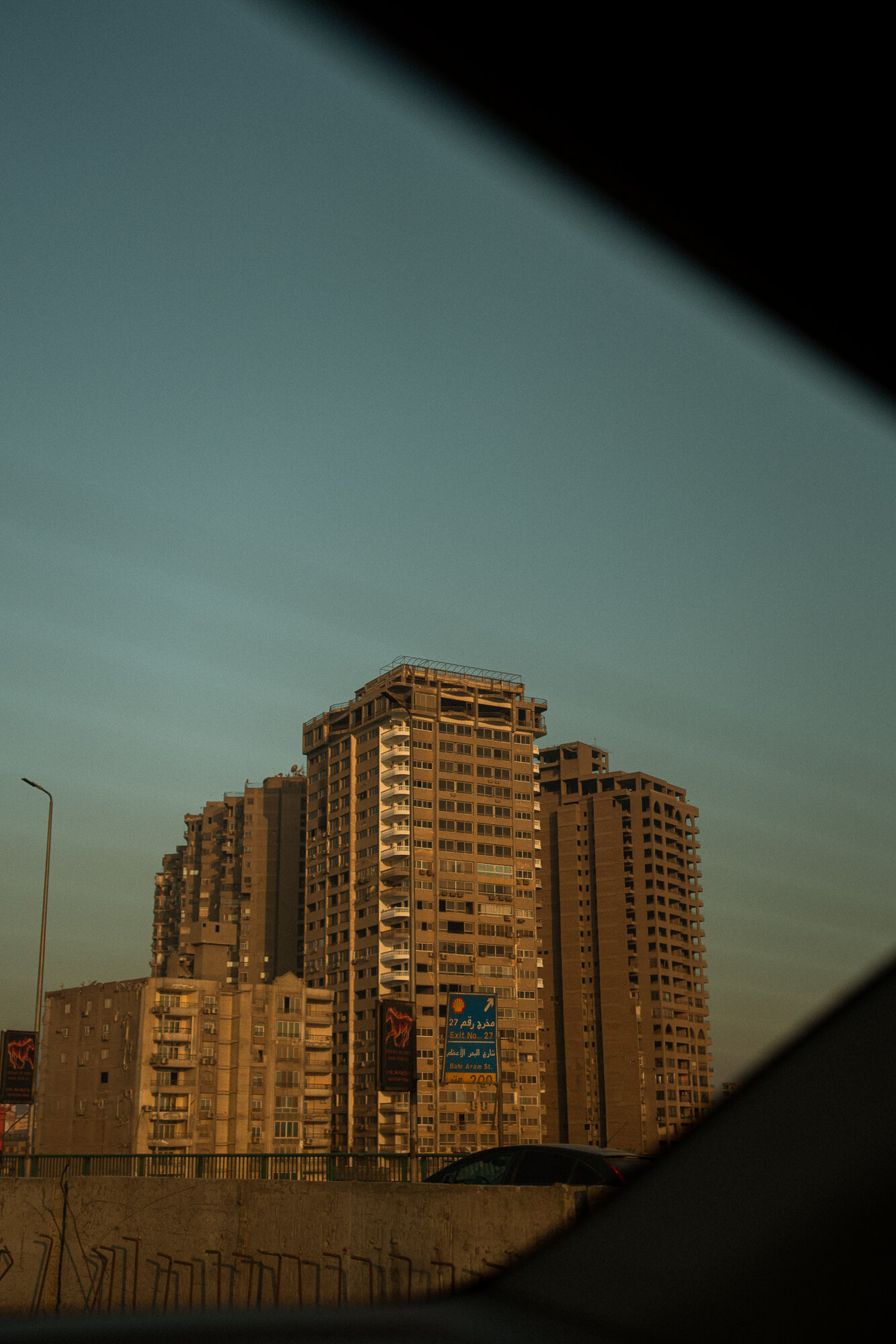 Cairo