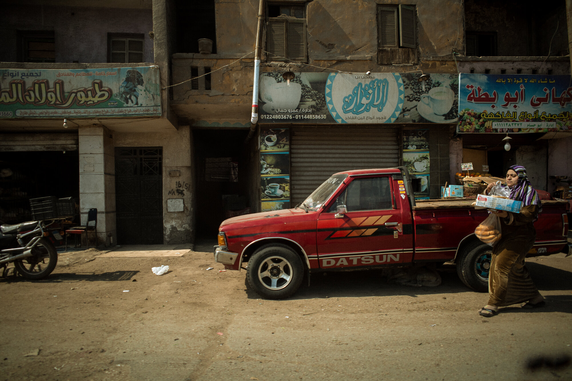 Cairo