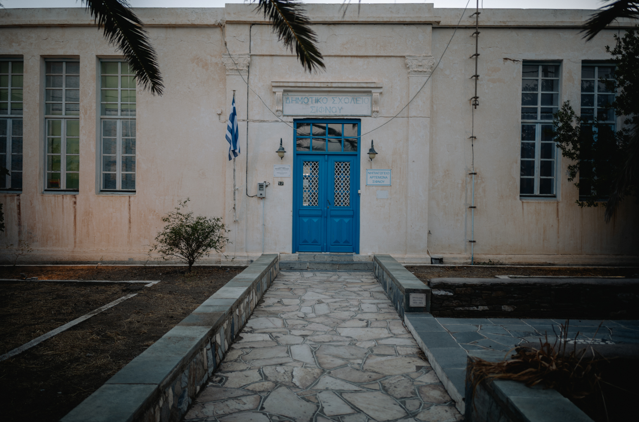 Sifnos