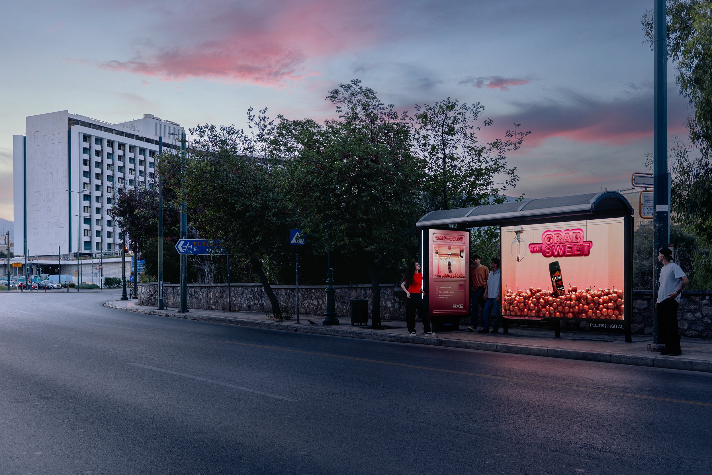 Grab the Sweet!